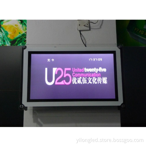 22 Inch Building LCD Advertising Player